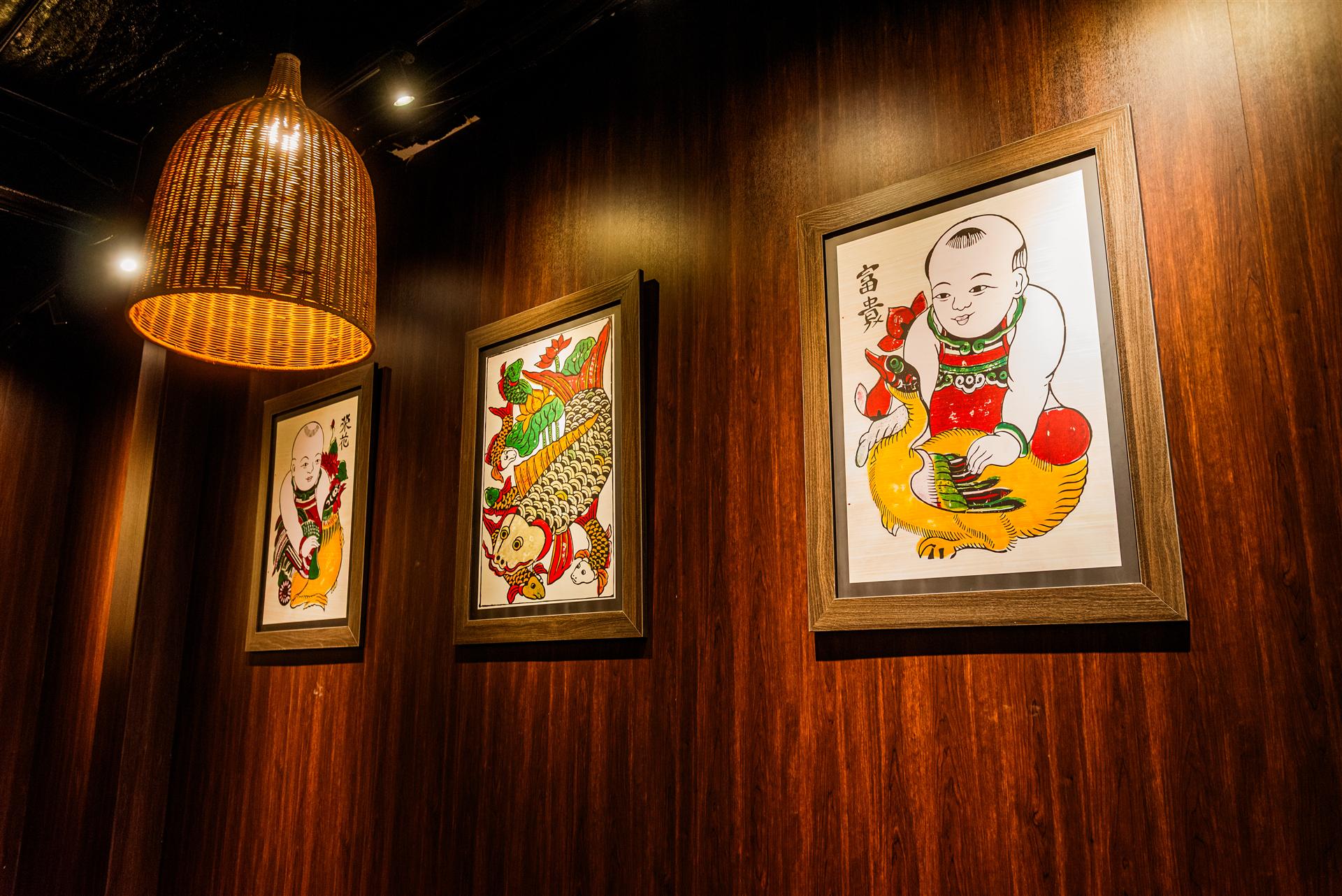 GOD-RESTAURANT Vietnamese Interior - Contact